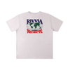 Rivvia World Series T-Shirt