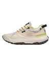 Vans MTE Crosspath