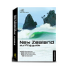 New Zealand Surfing Guide